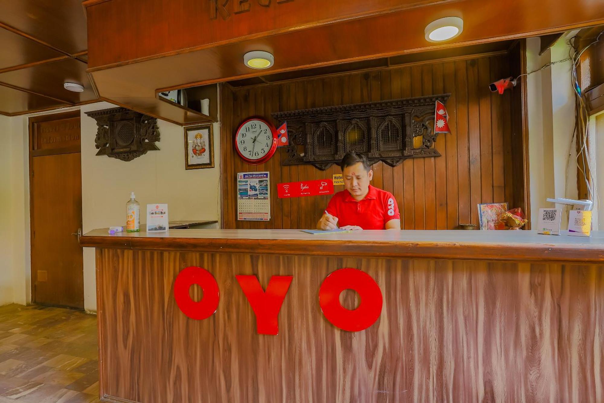 Oyo 795 Hotel Holiday Inn Katmandu Zewnętrze zdjęcie